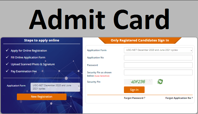 UGC NET Admit Card 2021 Download