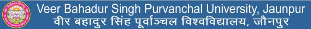 veer Bahadur Singh Purvanchal University