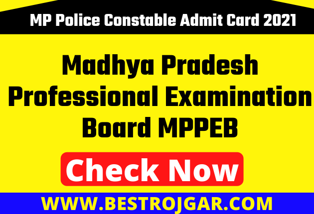 MP Police Constable Admit Card 2021