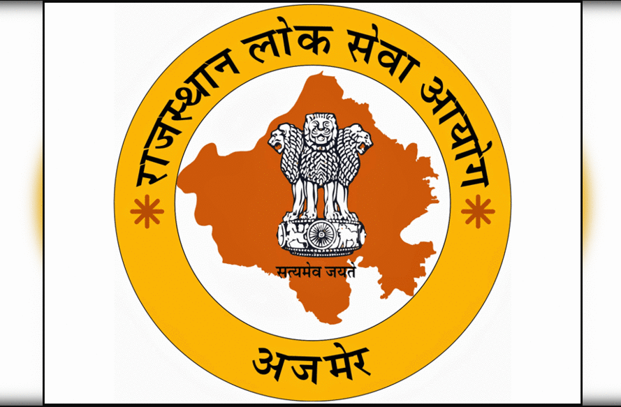 Rajasthan RPSC Police SI Result 2021