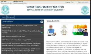 CTET Admit Card 2021, CTET 2021 Admit Card