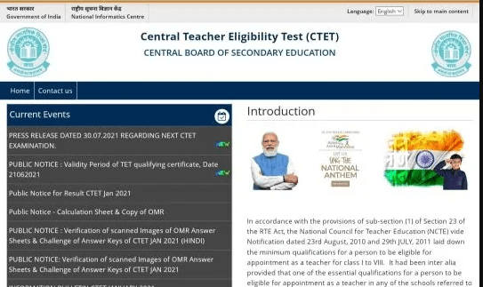 CTET Answer Key 2022