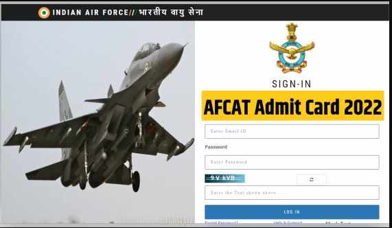 AFCAT Admit Card 2022