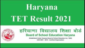 Haryana TET, HTET Result 2021