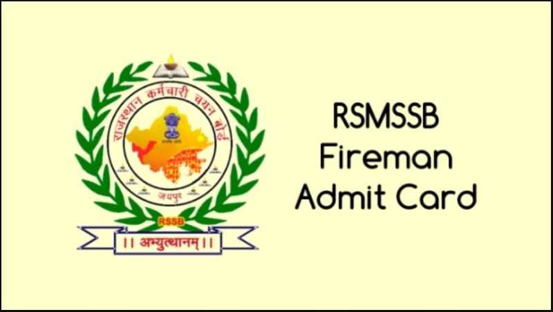 Rajasthan Fireman & AFO Admit Card