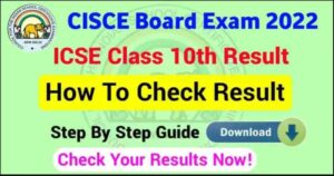 CISCE Board 01st Semester Result 2022