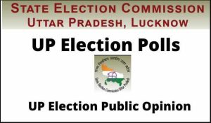 UP Election Polls 2022 Exit Polls, Public Opinion on Vidhan Sabha Chunav Polls 2022 Exit Polls, Public Opinion on Vidhan Sabha Chunav