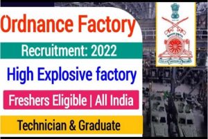 Ordnance Factory Recruitment 2022 for Graduate/Technician Apprentices | OFB Apprentice Vacancy 2022