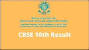 CBSE 10th Result 2022 Term 1 Release Date & Link: [CBSE 10th Term-1 Result]