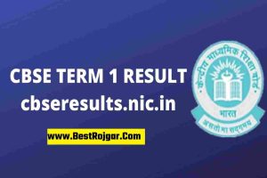 cbse class 12 term 1 result 2022 score card @ cbseresults.nic.in