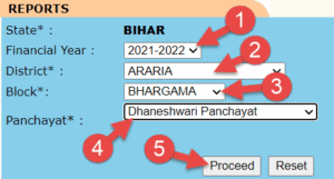 How to view gram panchayat job card online?