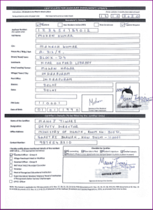 How to Update Aadhar Card Correction Without Documents?