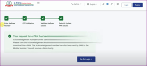 Check & Download E PAN Card