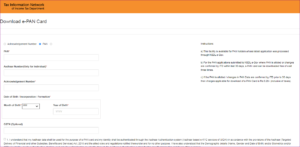 How to Download Your NSDL Company Pan Card