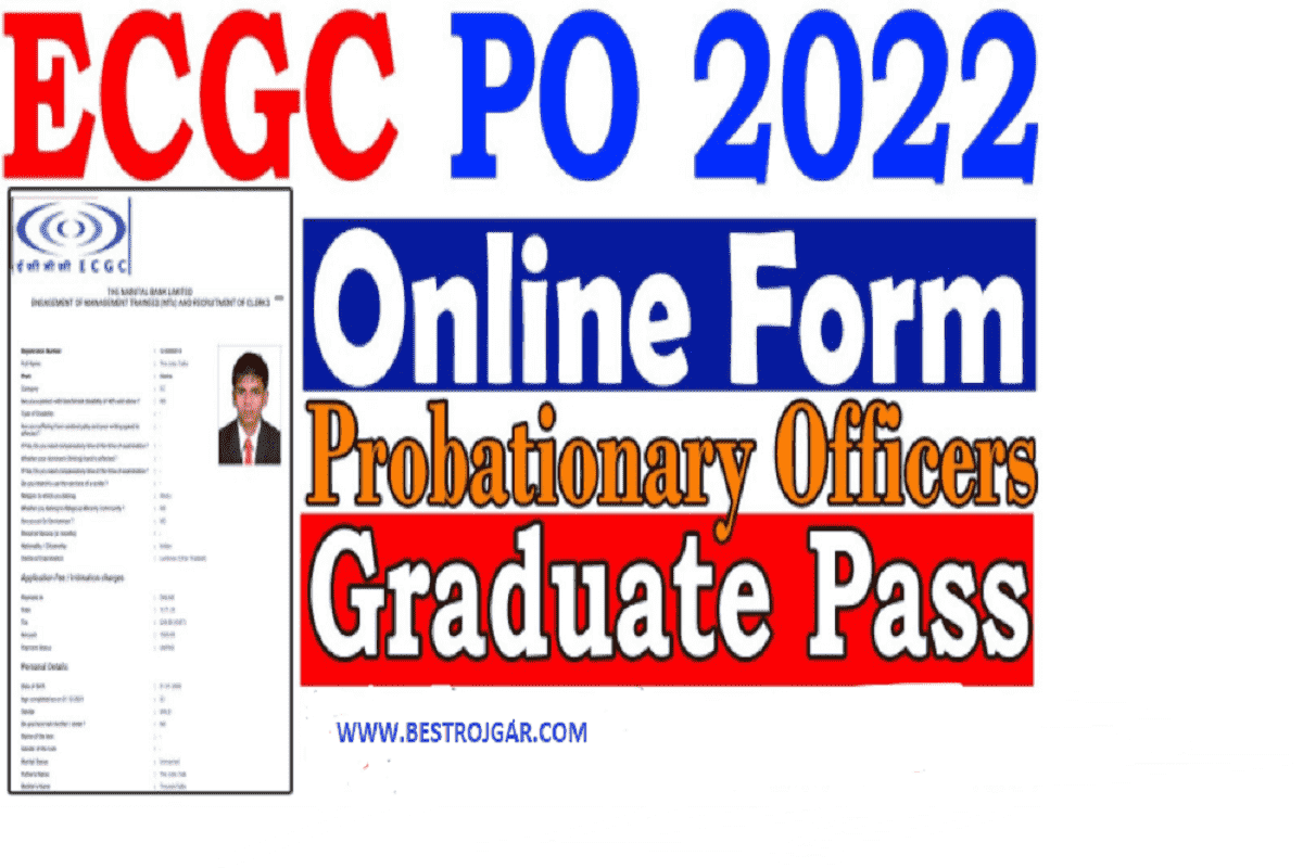 ECGC PO Recruitment 2022