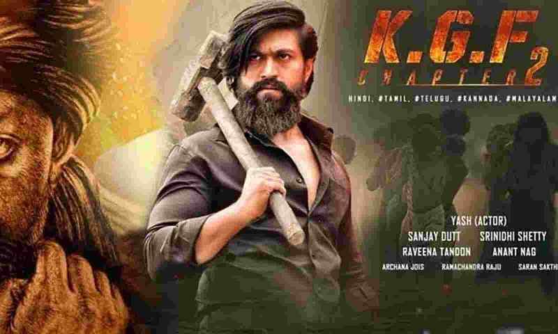 Kgf Chapter 2 Box Office Collection Day By Day सबसे ज्यादा पैसा कमाने