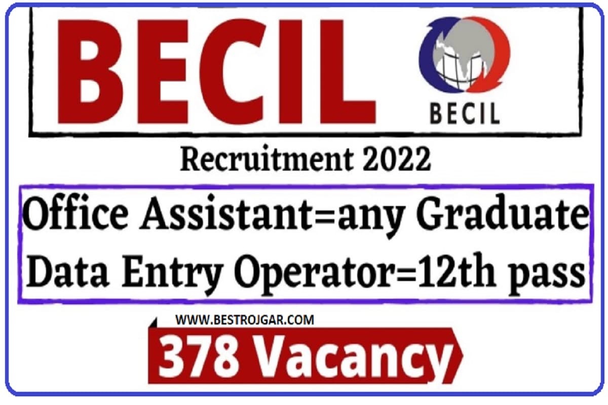 BECIL DDA Recruitment 2022