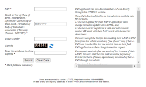 How to Download Your UTI Company Pan Card