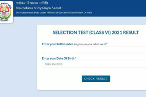 Navodaya exam Result 2022 Class 6 release