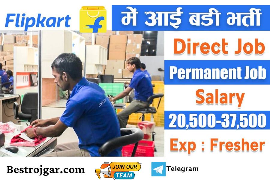 Flipkart Recruitment Apply 2022: Online Application Apply