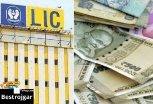 This policy of LIC will get 12000 rupees every month for life, know details