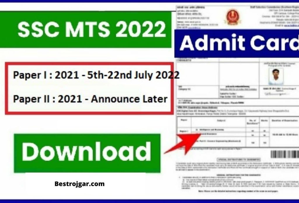 SSC MTS Admit Card out Now Download 2022