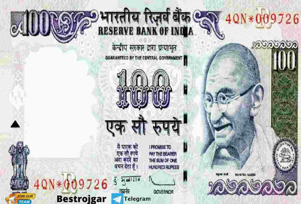 Rs 100 note