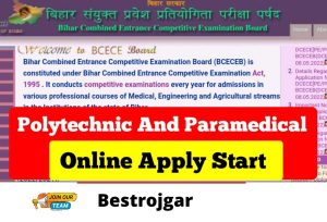 Bihar Polytechnic and Paramedical Form 2022 Fillup Start