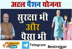 Atal Pension Yojana? Pension Scheme: भविष्य की टेंशन को करें टाटा बाय-बाय, हर महीने मिलेंगे 10,000 रूपये