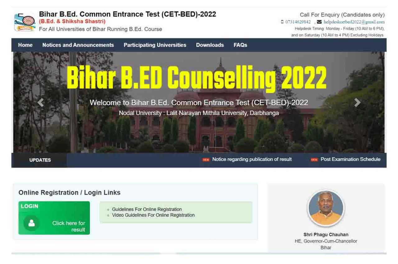 Bihar B.ED Counselling 2022