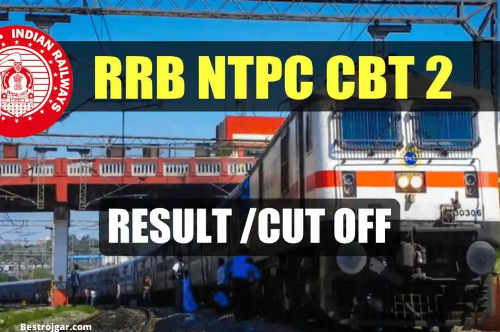 RRB NTPC CBT 2