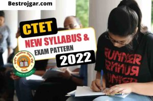 CTET 2022 New Syllabus: Know what is the syllabus of CTET exam, how many questions are asked from which subjects in the exam