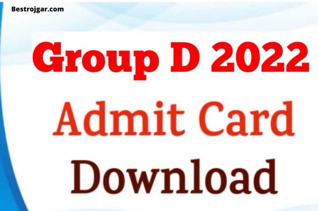 RRB Group D Admit Card Released
