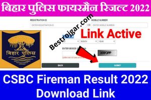 Bihar Police Fireman Result Declared Today New Best Link