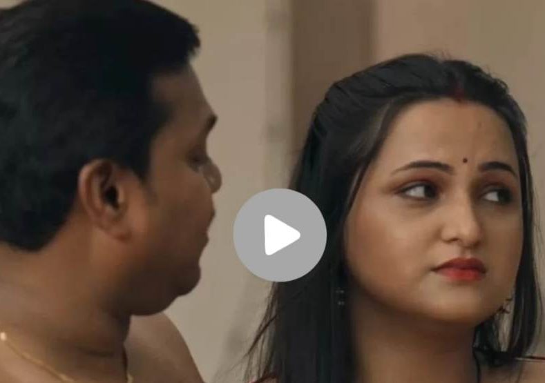 Ullu's new web series Chudi Wale Ka Part 2