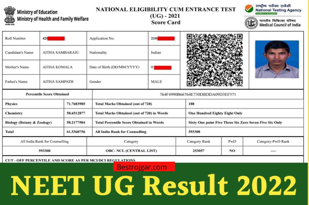 NEET UG Result 2022: नीट रिजल्ट यहाँ से चेक करें @nta.ac.in » Best ...