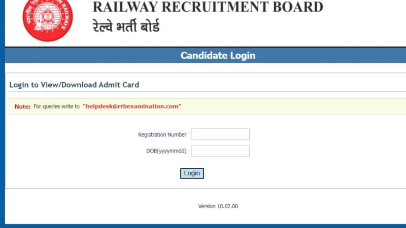 Railway RRB Group D Admit Card 2022 – Exam Date 2022 Released New Notice by RRB डायरेक्ट लिंक