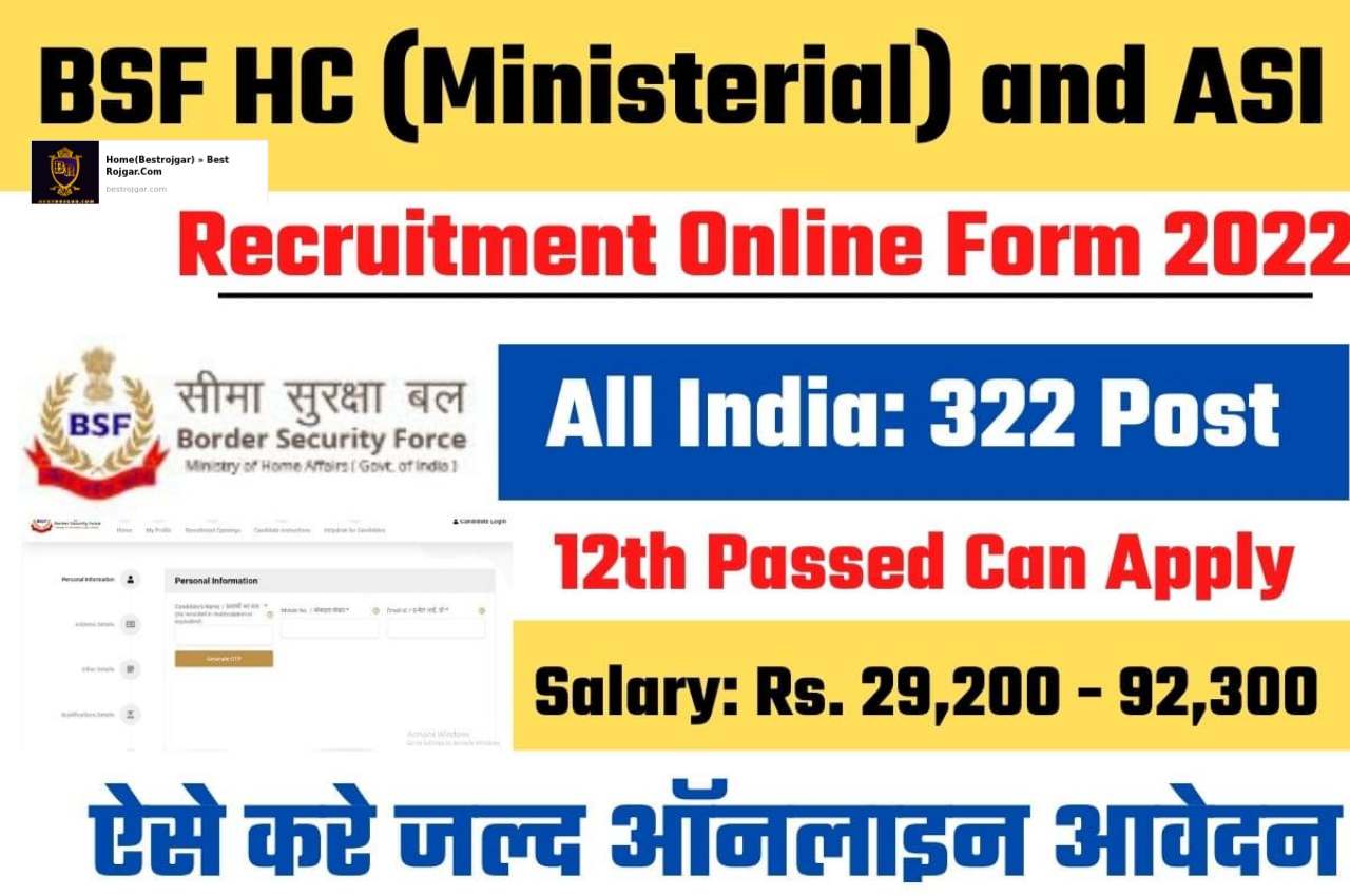 BSF HC And ASI Recruitment