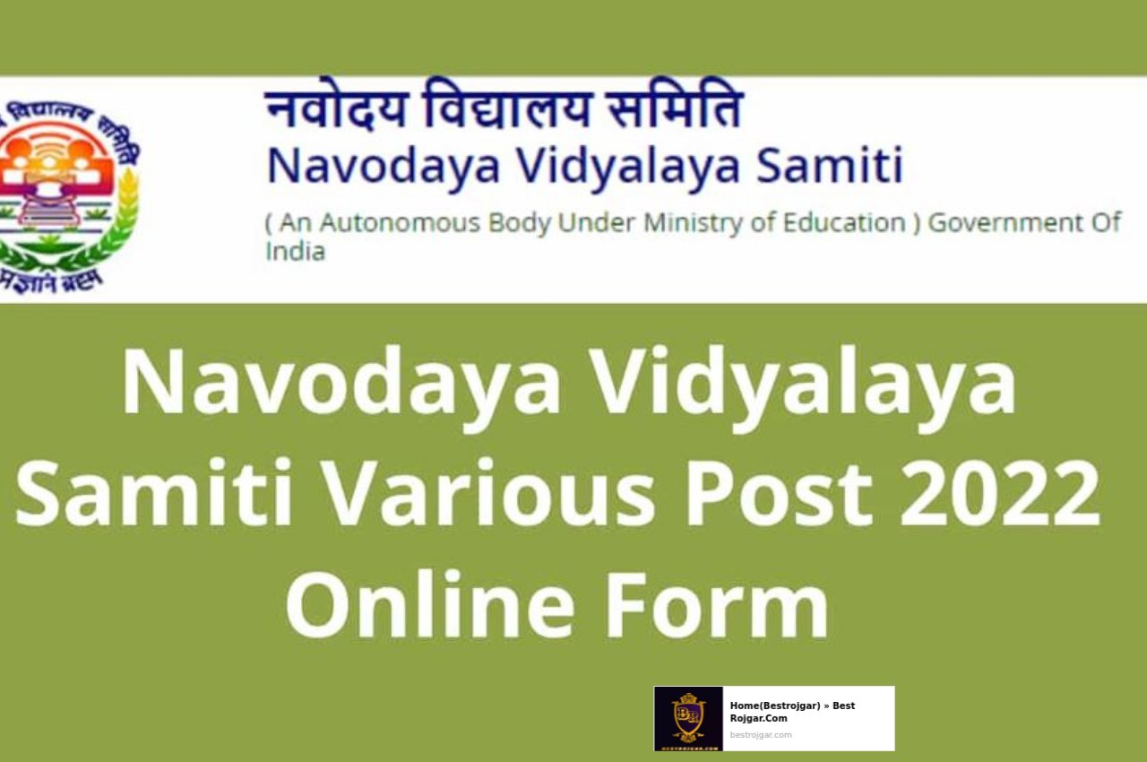 Navodaya School Recruitment 2022