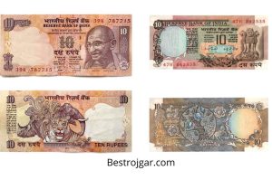 अब हर old 10 rupees में मिल रहे हैं इतने हजार रुपये – जानिए खासियत