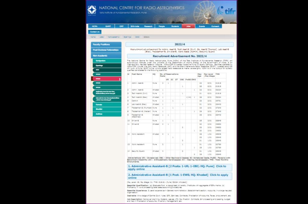 NCRA TIFR Recruitment 2022