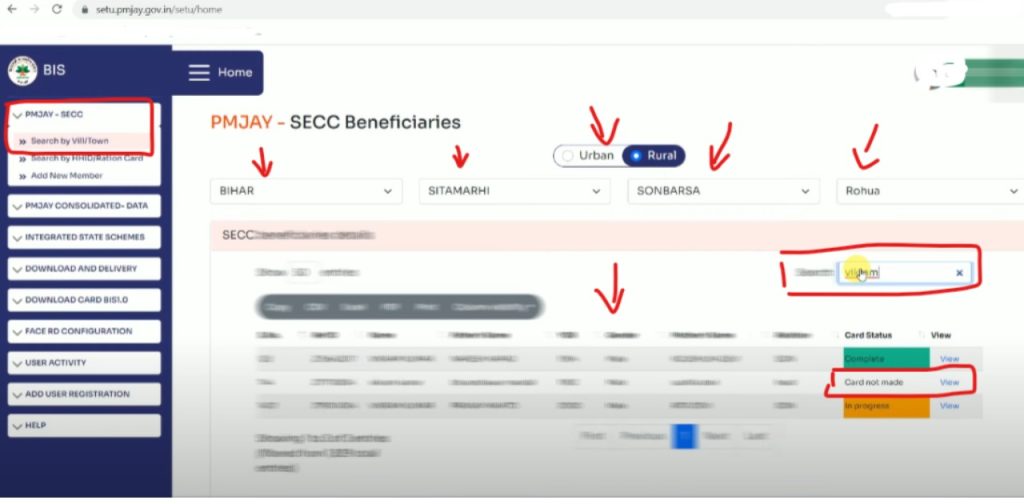 Ayushman Card Online Apply 2022