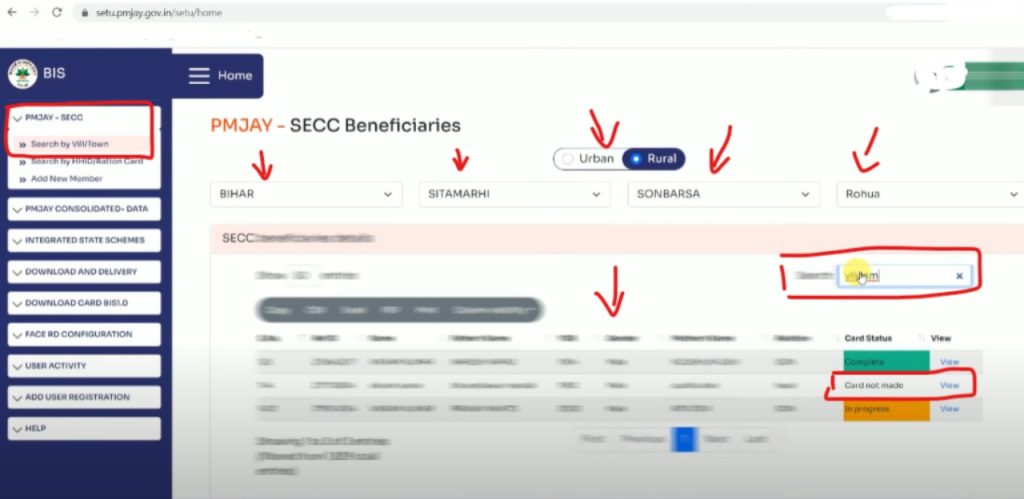 Ayushman Card Online Apply 2022