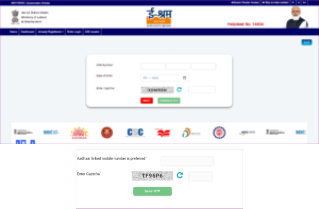 E Shram Card Online