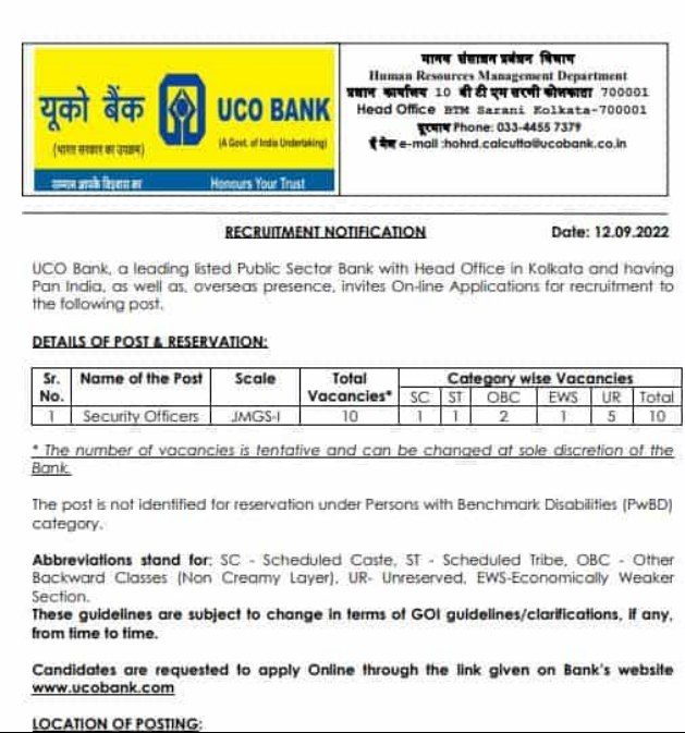 UCO Bank Recruitment 2022