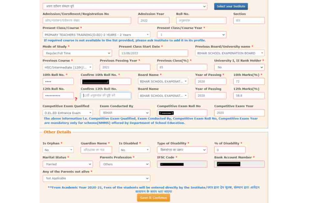 National Scholarship Online Apply 2022