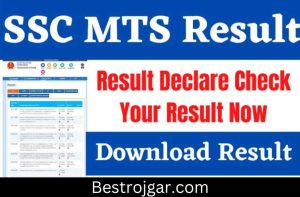 SSC MTS Result 2022 Release Today:- @ssc.nic.in Result & Cut Off Pdf Download