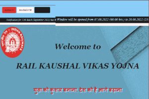 PMKVY Registration Online 2022 – 10th Pass Apply Online | Rail Kaushal Vikas Yojana 2022