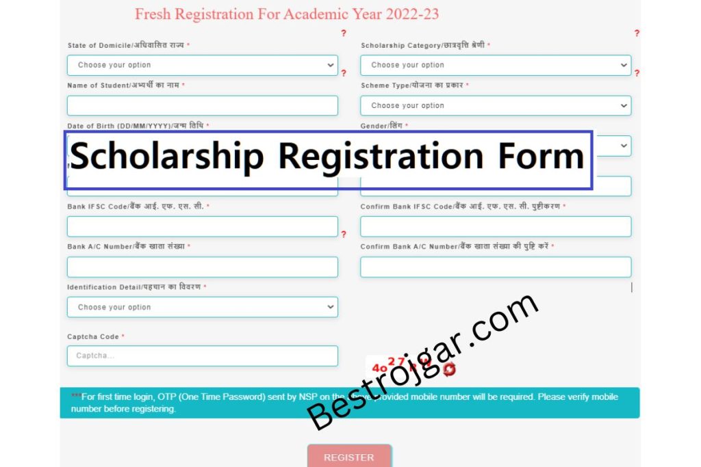 National Scholarship Online Apply 2022 here