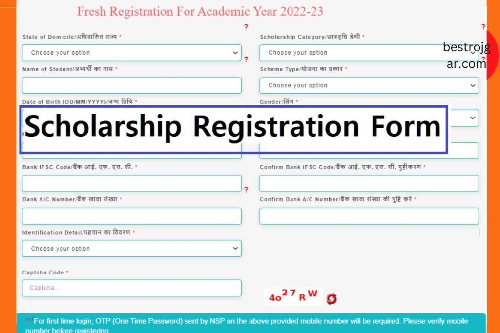 National Scholarship Online Apply 2022